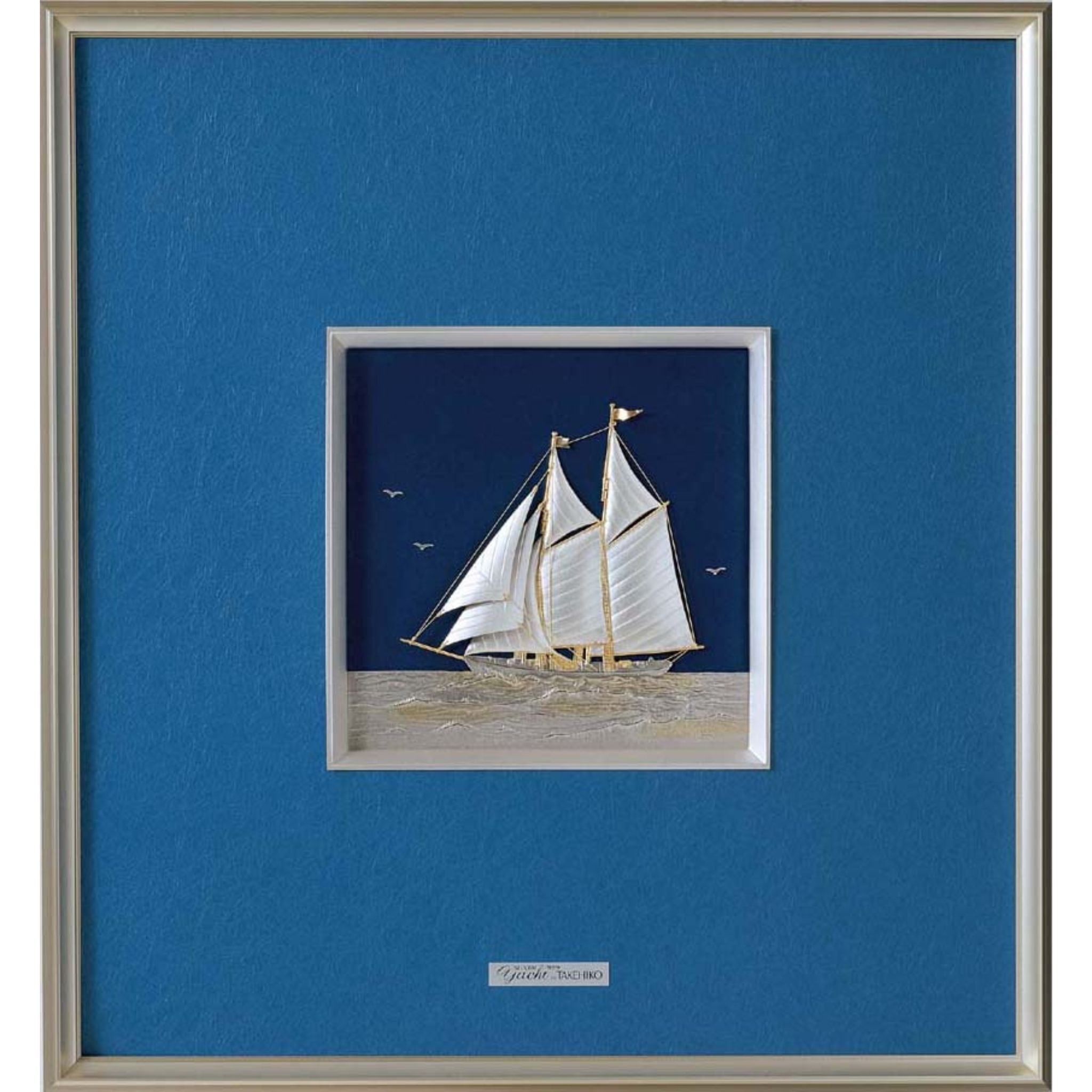 東京銀器 額 | 純銀 ヨット | 金属フレーム 7号 | 関工芸