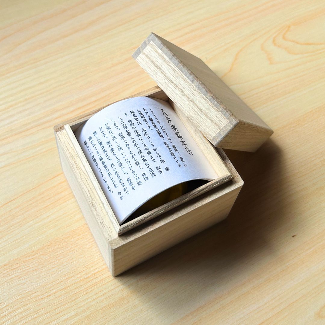 輪島塗 ぐい呑み | 鯛 | 蒔絵 朱溜 | 八井漆器本店