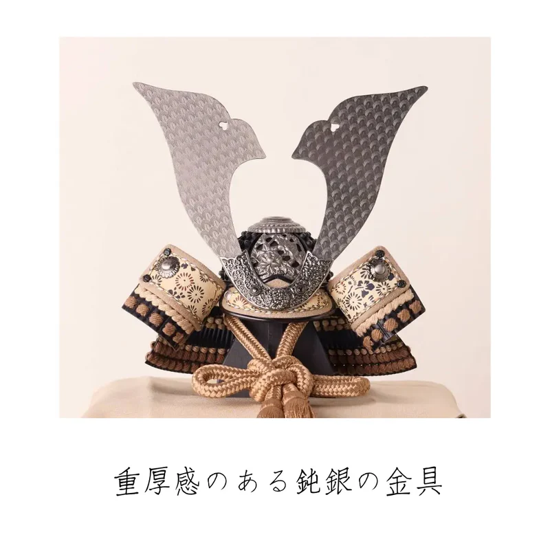兜飾り | 大和 墨流の飾り | 鈴甲子 雄山