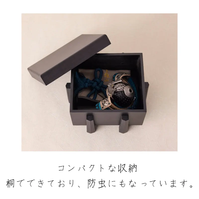 兜飾りセット | 天賦之兜 大和 | 墨流の飾り | 鈴甲子 雄山【26/1/6以降順次配送】
