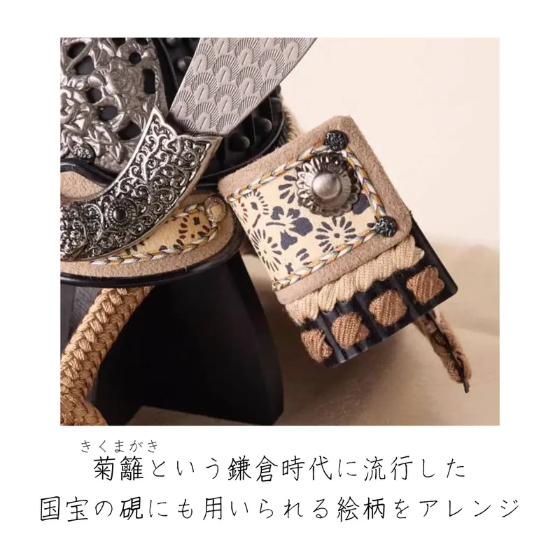 兜飾りセット | 天賦之兜 大和 | 墨流の飾り | 鈴甲子 雄山【26/1/6以降順次配送】