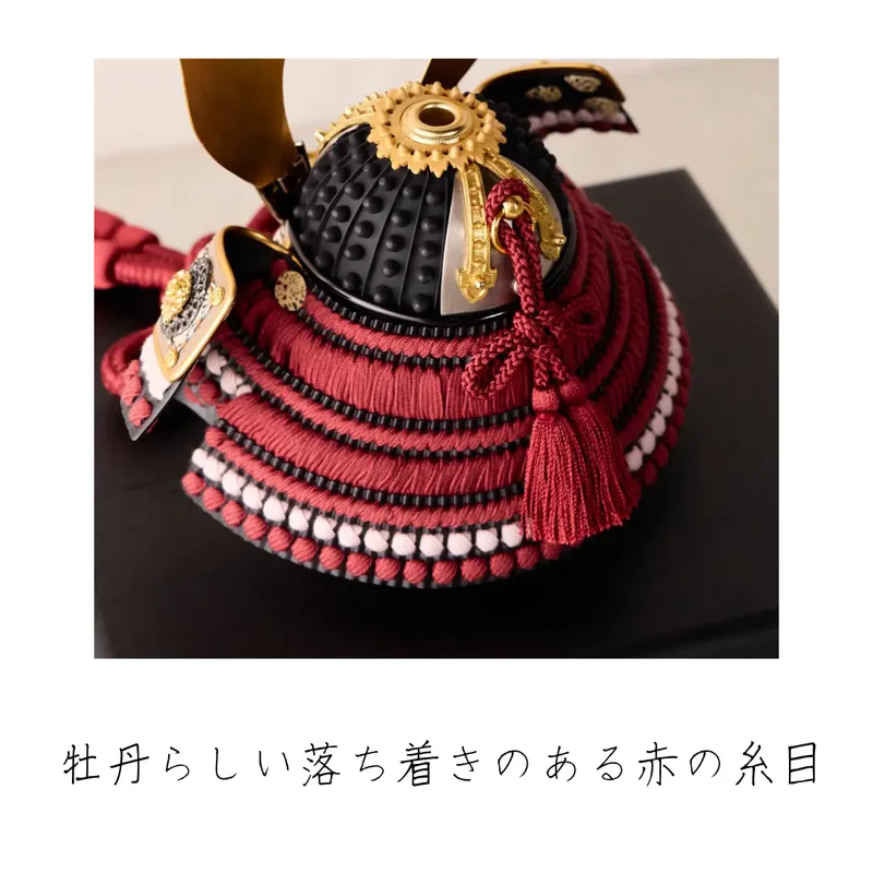 兜飾り | 夢牡丹 | 銀華の飾り | 鈴甲子 雄山