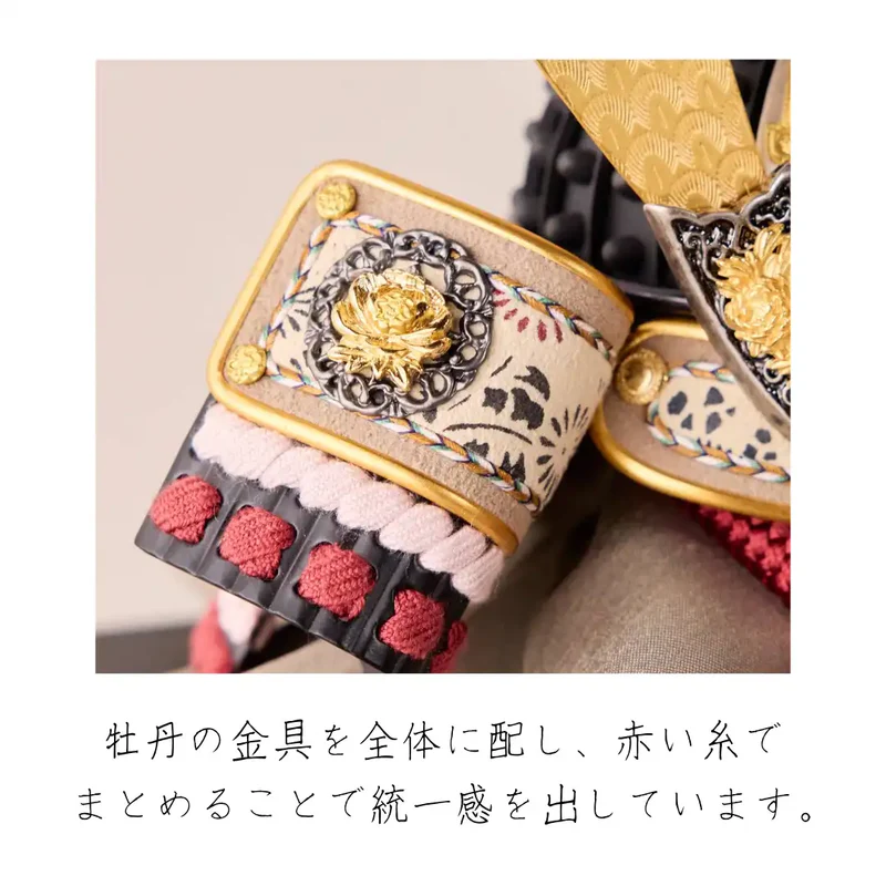 兜飾りセット | 夢牡丹 | 銀華の飾り | 鈴甲子 雄山【26/1/6以降順次配送】