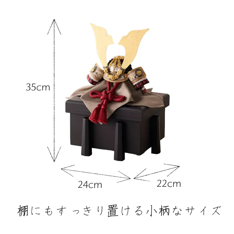 兜飾りセット | 夢牡丹 | 銀華の飾り | 鈴甲子 雄山【26/1/6以降順次配送】