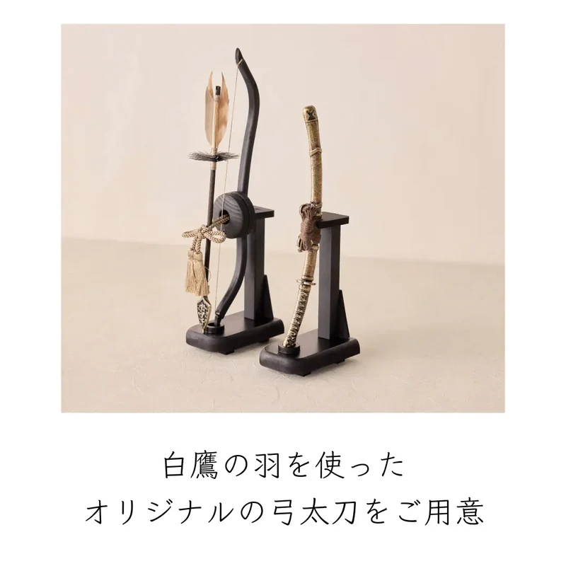 兜飾りセット | 平安道斎 七福神 | 銀墨の飾り | 鈴甲子 雄山【26/1/6以降順次配送】