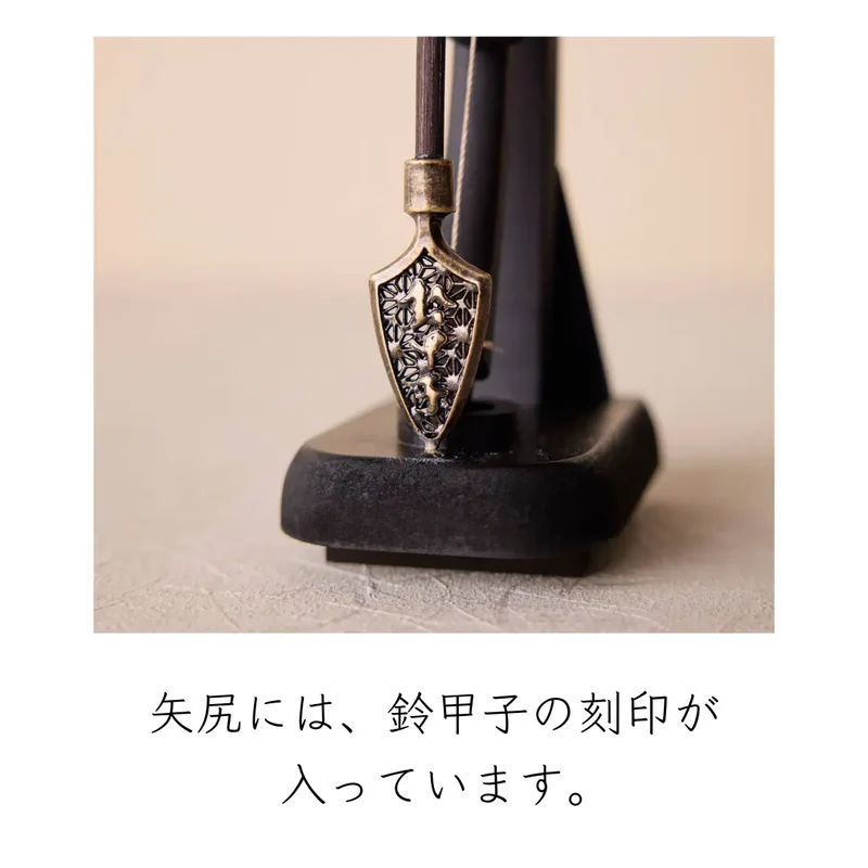 兜飾りセット | 天賦之兜 群青 | 青霞の飾り | 鈴甲子 雄山【26/1/6以降順次配送】