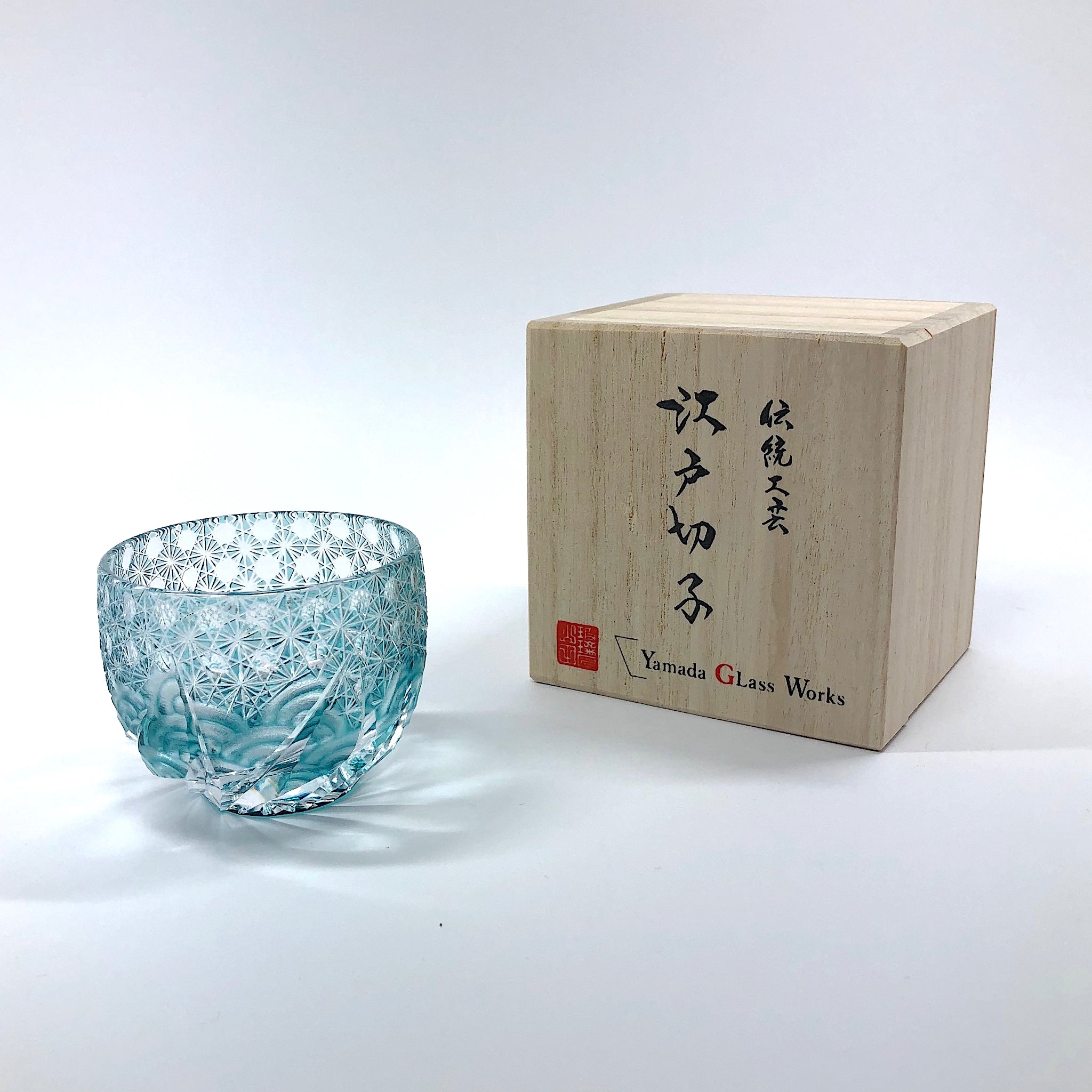 江戸切子 ぐい呑み | 漣 | エメラルドグリーン | 山田硝子