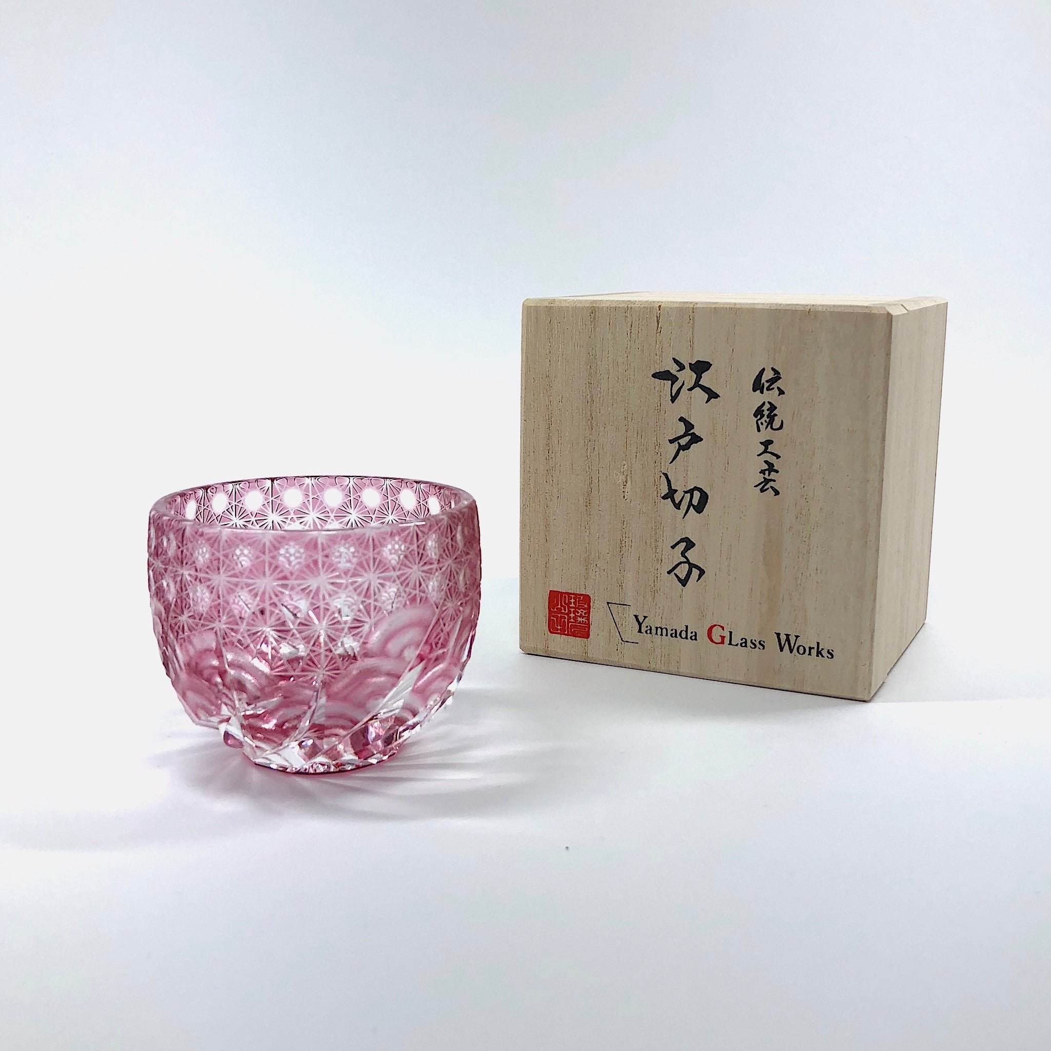 江戸切子 ぐいのみ | 漣 | 金赤 | 山田硝子