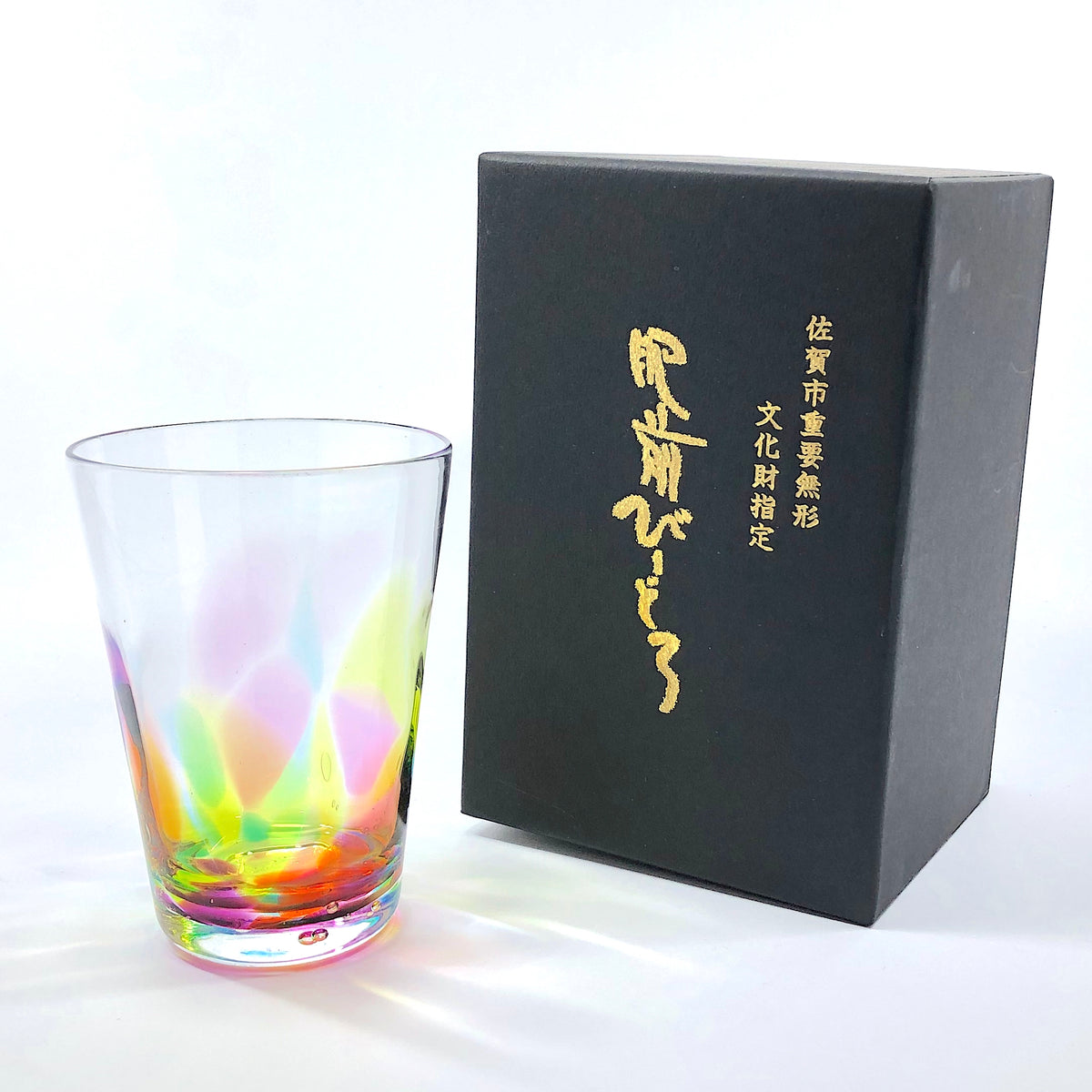 肥前びーどろ グラス | 虹色タンブラー | 副島硝子