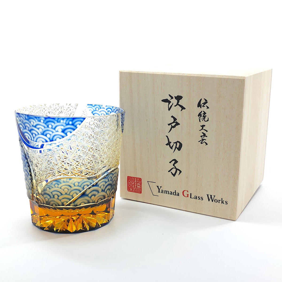 江戸切子 ロックグラス|波動|琥珀 瑠璃|山田硝子