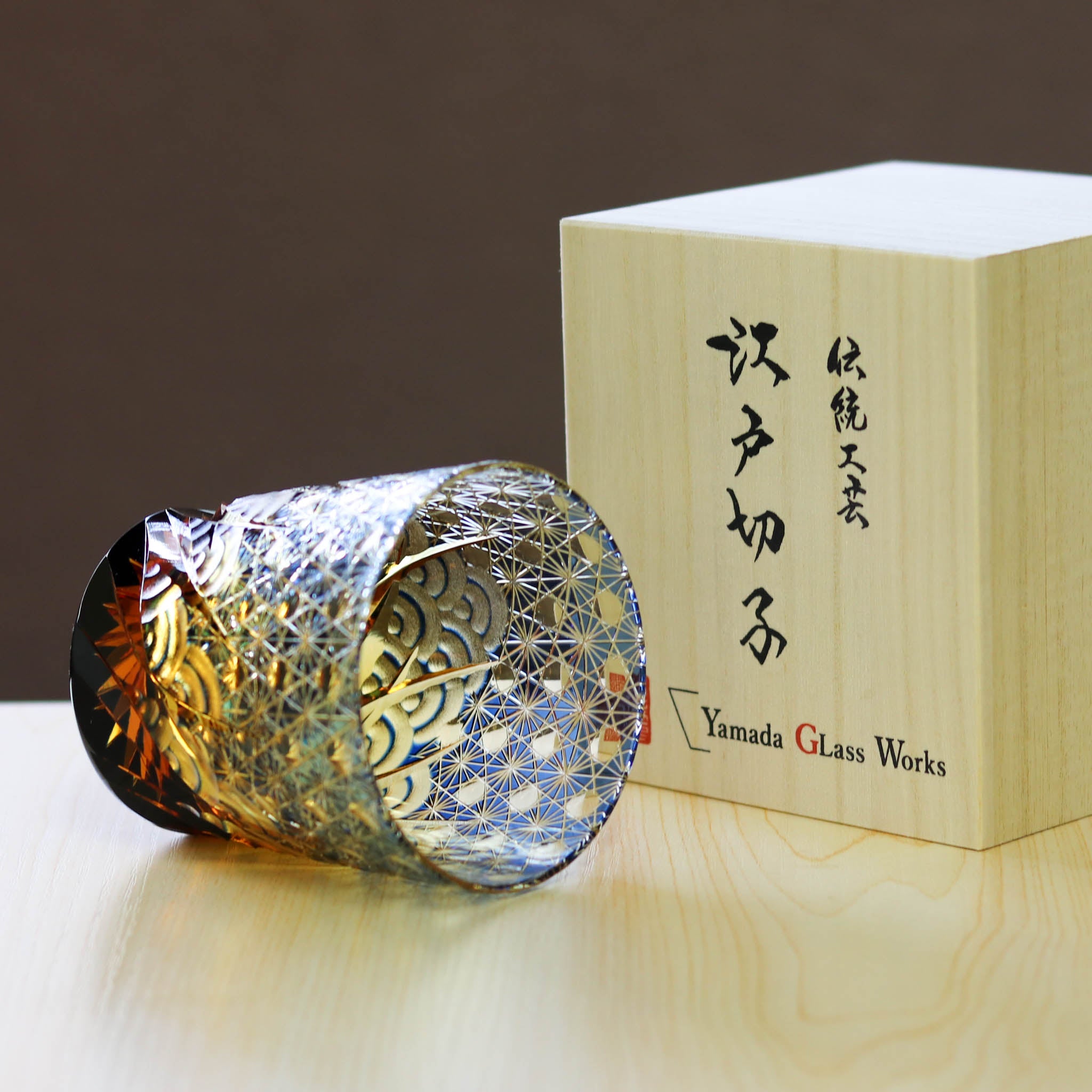 江戸切子 ロックグラス | 漣 | 琥珀 瑠璃 | 山田硝子