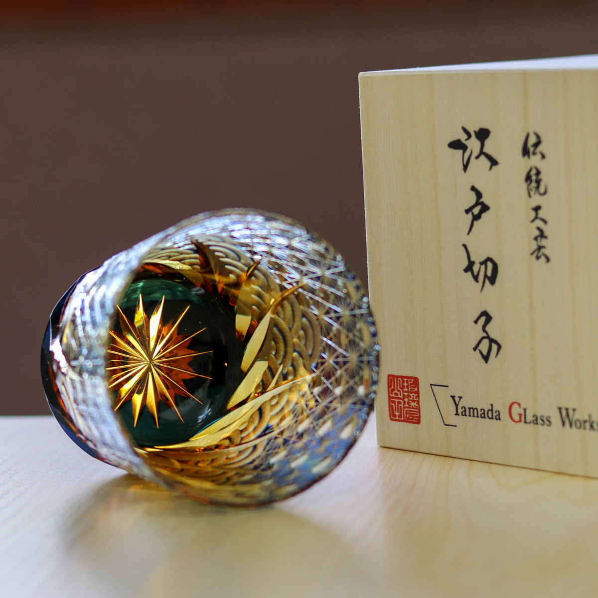 江戸切子 ロックグラス | 漣(さざなみ)| 琥珀 瑠璃 | 山田硝子