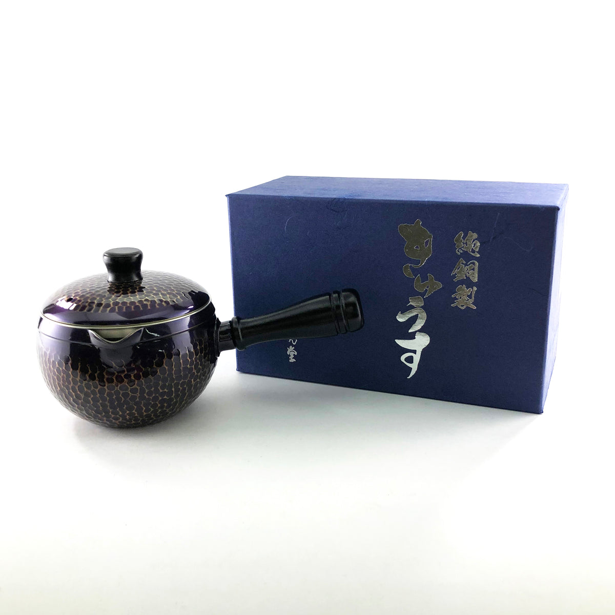 新光堂急須 | 紫被仕上 | 350ml | アヅマ