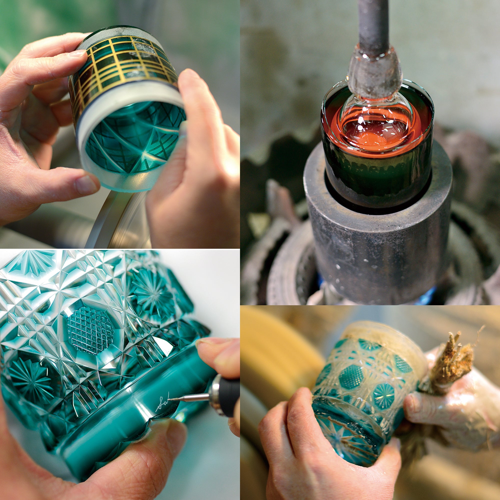 薩摩切子 にかわ猪口 | 緑 | 薩摩びーどろ工芸