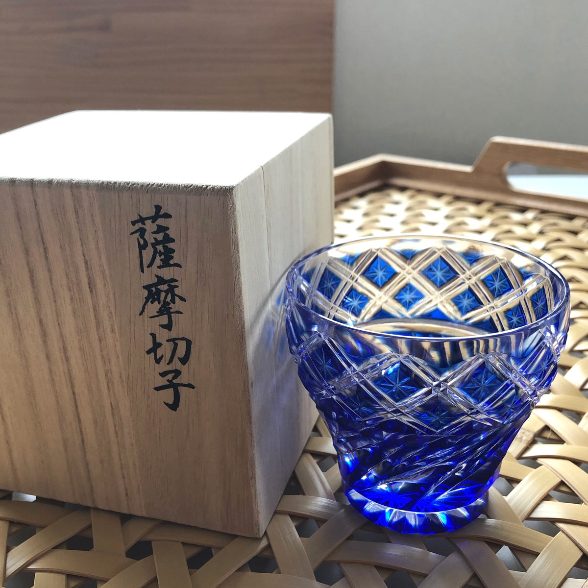 薩摩切子 クリスタルグラス | フリーカップ | 瑠璃 | 薩摩びーどろ工芸