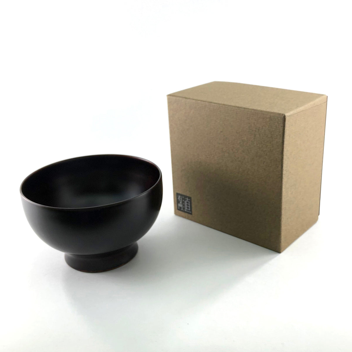 越前漆器 お椀 | 欅 まり椀 | 木地呂 | 土直漆器