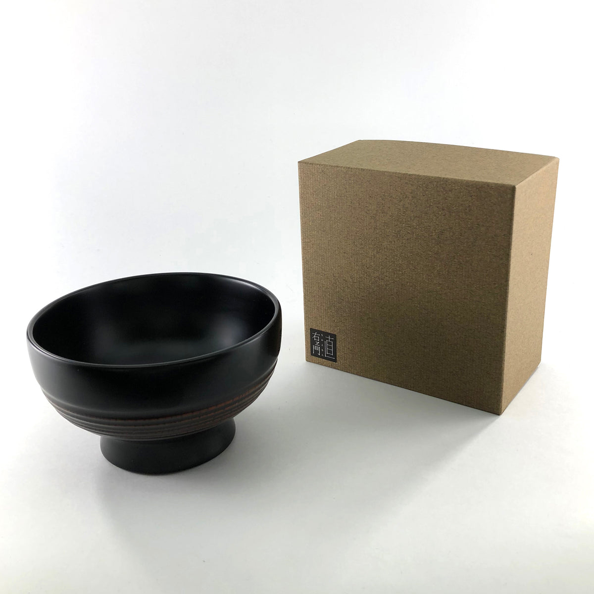 越前漆器 お椀 | 想椀 | 黒溜木地呂 | 土直漆器
