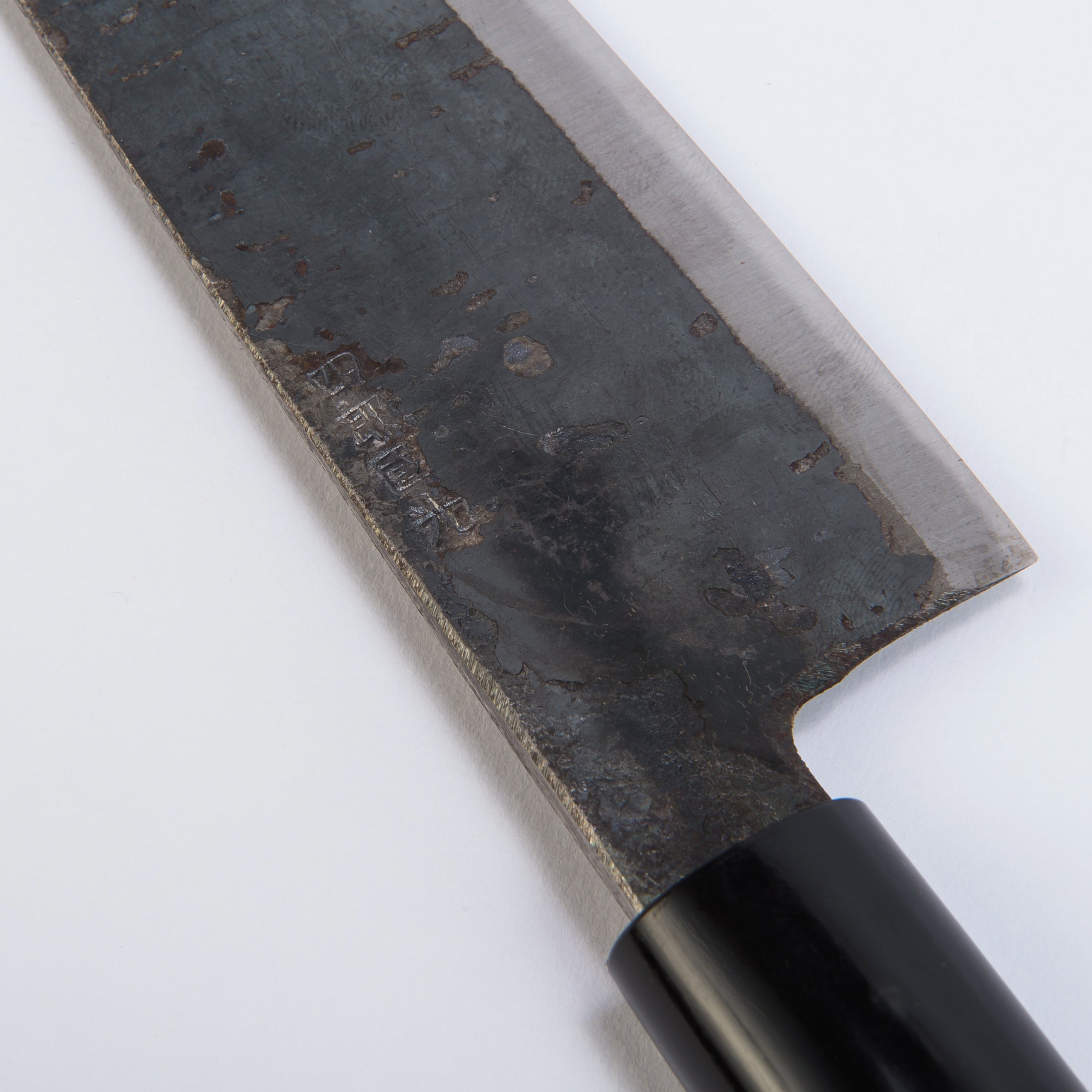 菜切り包丁 | 先尖り 17cm | 黒打 先尖り 片刃 | 四郎國光