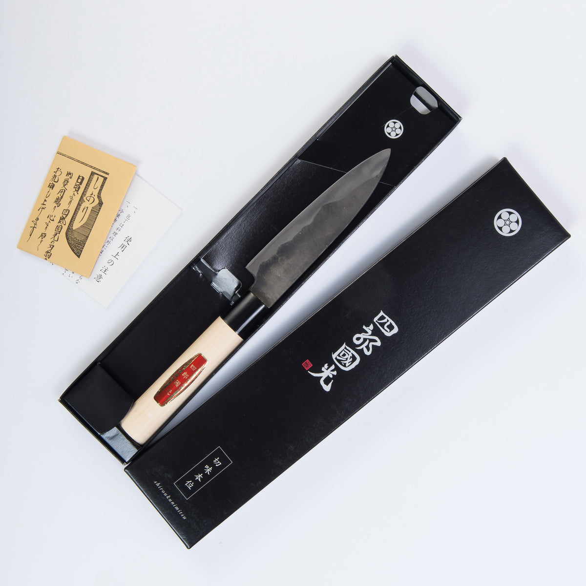 菜切り包丁 | 黒打 小型 先尖り 片刃 | 四郎國光