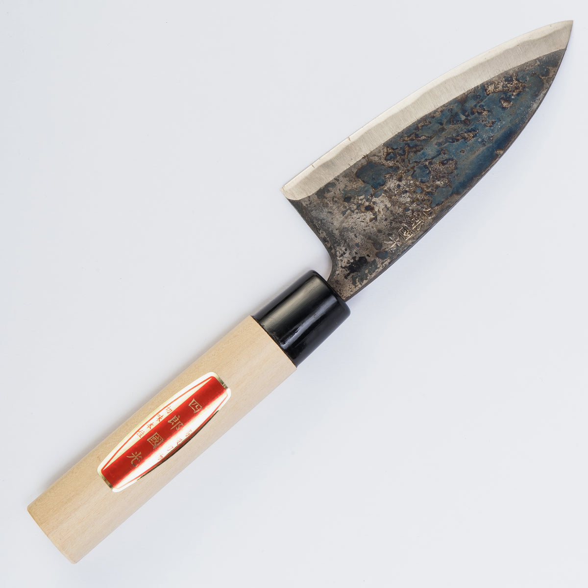 ミニ 出刃包丁 | 両刃 10cm | 四郎國光