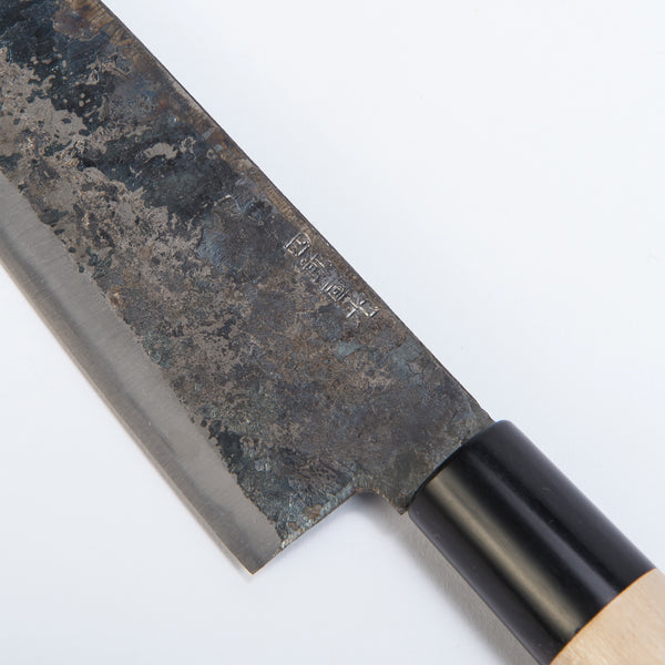 切り包丁 | 特別 黒打 先尖り 両刃 17cm | 四郎國光 - 日本工芸堂（想い