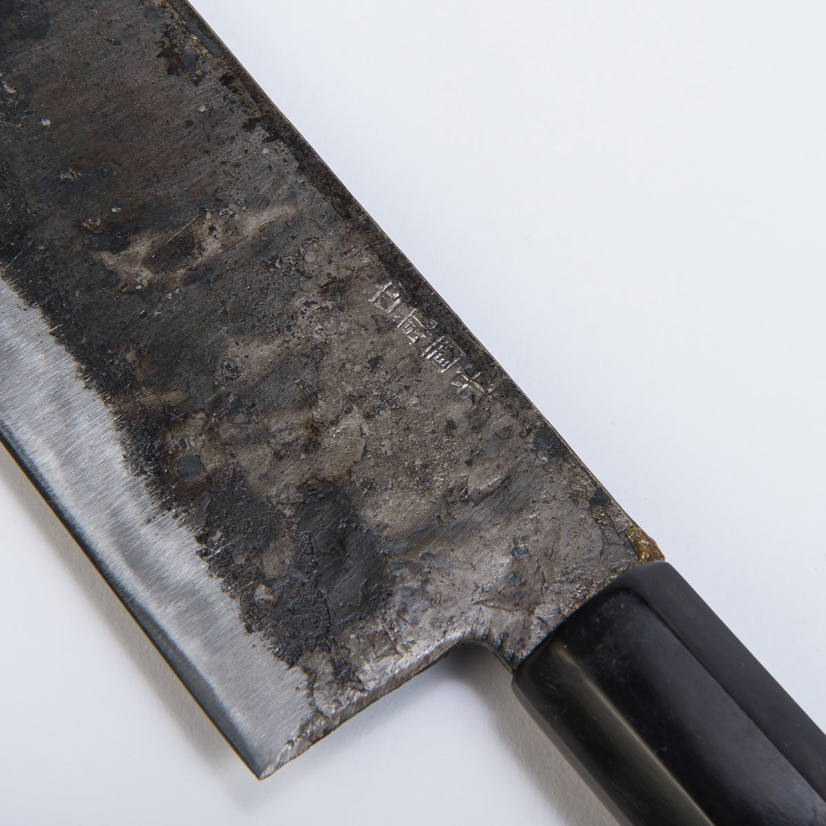 切り包丁 | 特別 黒打 角型 両刃 16cm | 四郎國光