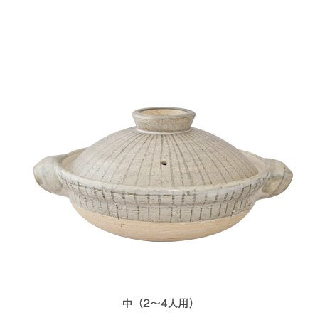 伊賀焼 土鍋 | 伊賀土鍋 利休十草 | 大/中/小 | 長谷園