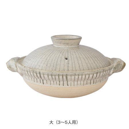 伊賀焼 土鍋 | 伊賀土鍋 利休十草 | 大/中/小 | 長谷園