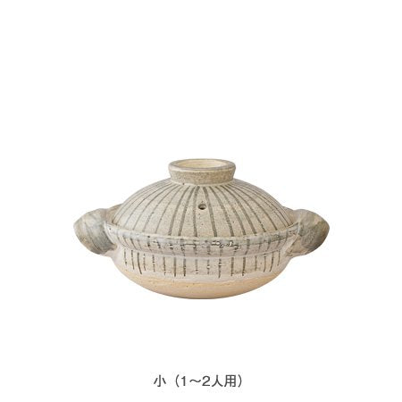 伊賀焼 土鍋 | 伊賀土鍋 利休十草 | 大・中・小 | 長谷園