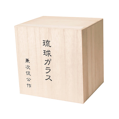 琉球硝子 | 手作りグラス | 兼次侃公作