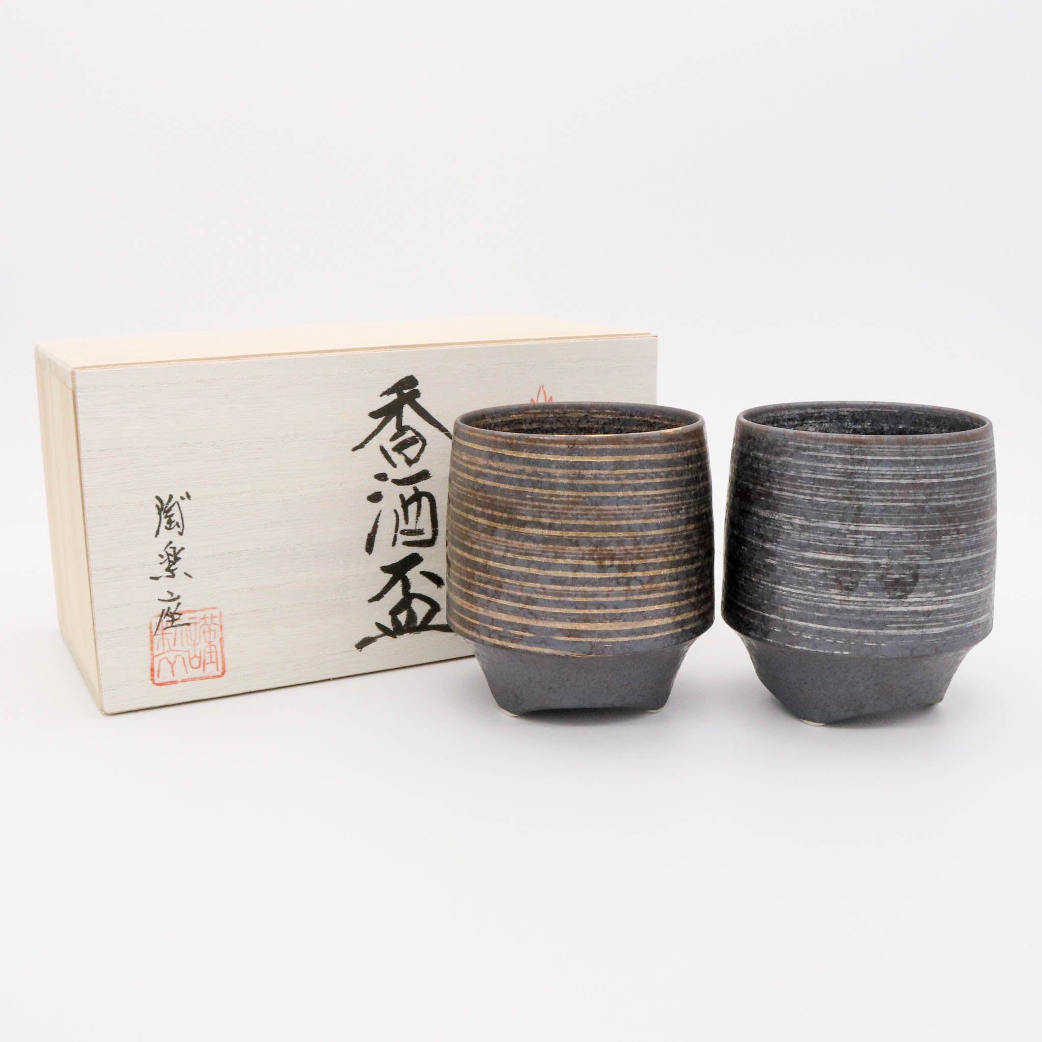 有田焼 香酒盃 | 晶金・晶銀かすり | ペアセット | KIHARA【※次回入荷10~12月予定】