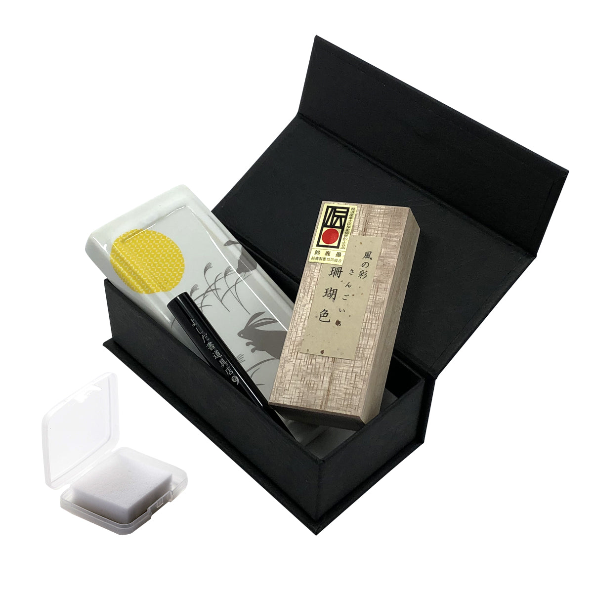 ポータブル書道セット | 花陶硯 プチ硯セット(月うさぎ) | よしだ書道具店