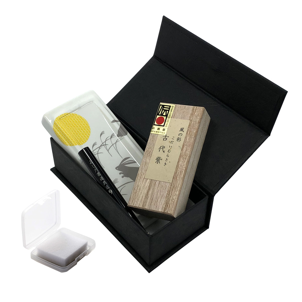 ポータブル書道セット | 花陶硯 プチ硯セット(月うさぎ) | よしだ書道具店