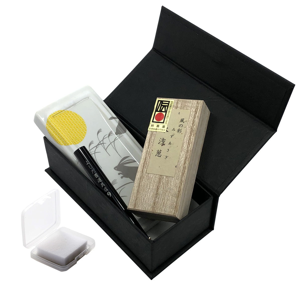 ポータブル書道セット | 花陶硯 プチ硯セット(月うさぎ) | よしだ書道具店