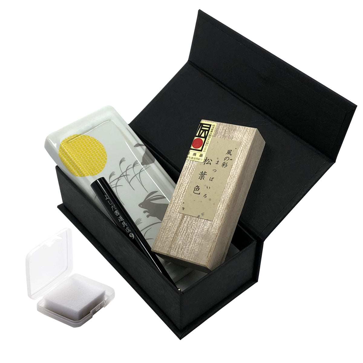 ポータブル書道セット | 花陶硯 プチ硯セット(月うさぎ) | よしだ書道具店