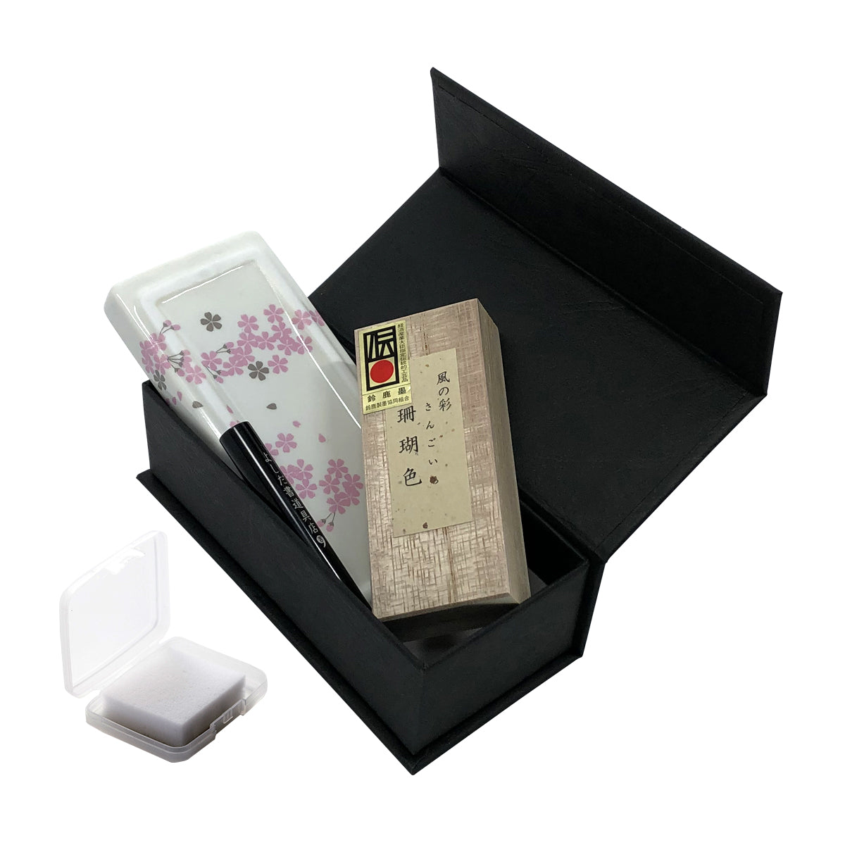 ポータブル書道セット | 花陶硯 プチ硯セット(さくら) | よしだ書道具店