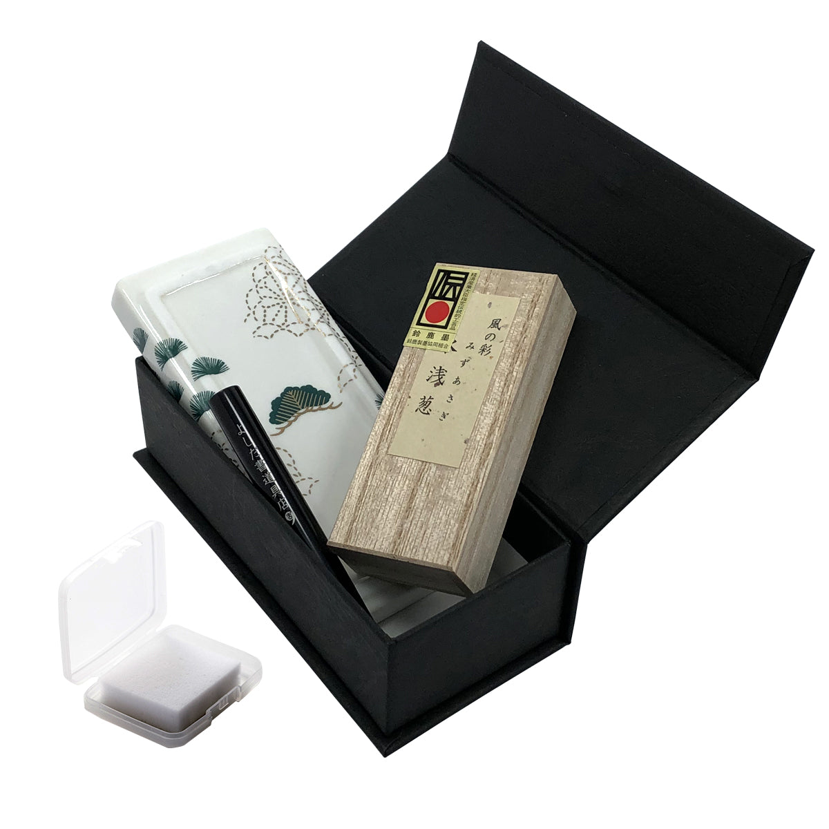 ポータブル書道セット | 花陶硯 プチ硯セット(松) | よしだ書道具店