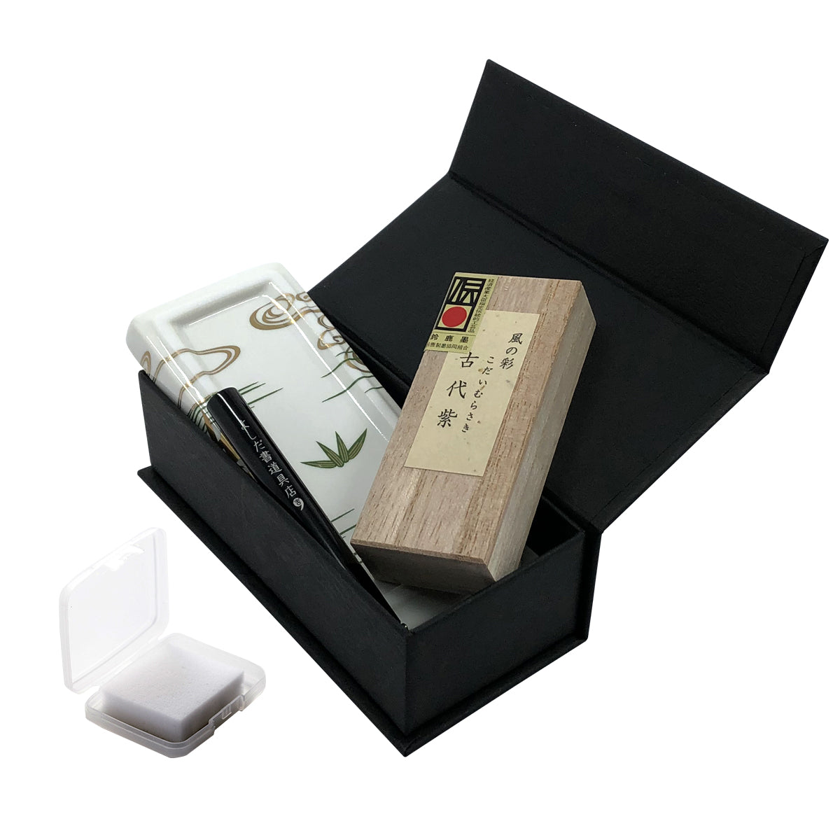 ポータブル書道セット | 花陶硯 プチ硯セット(竹) | よしだ書道具店