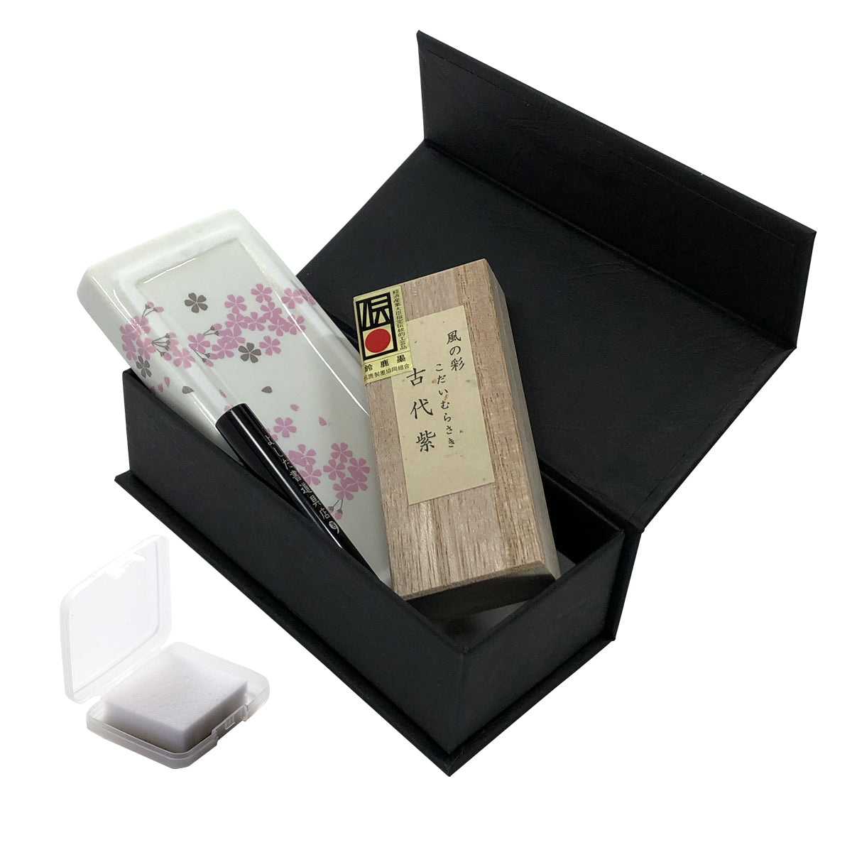 ポータブル書道セット | 花陶硯 プチ硯セット(さくら) | よしだ書道具店