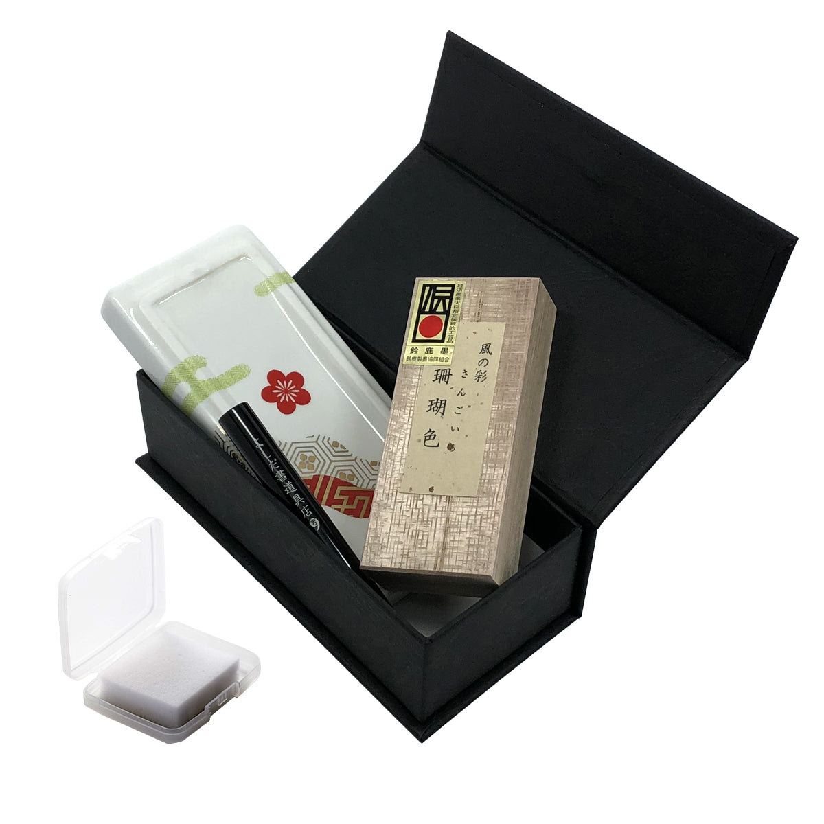 ポータブル書道セット | 花陶硯 プチ硯セット(梅) | よしだ書道具店