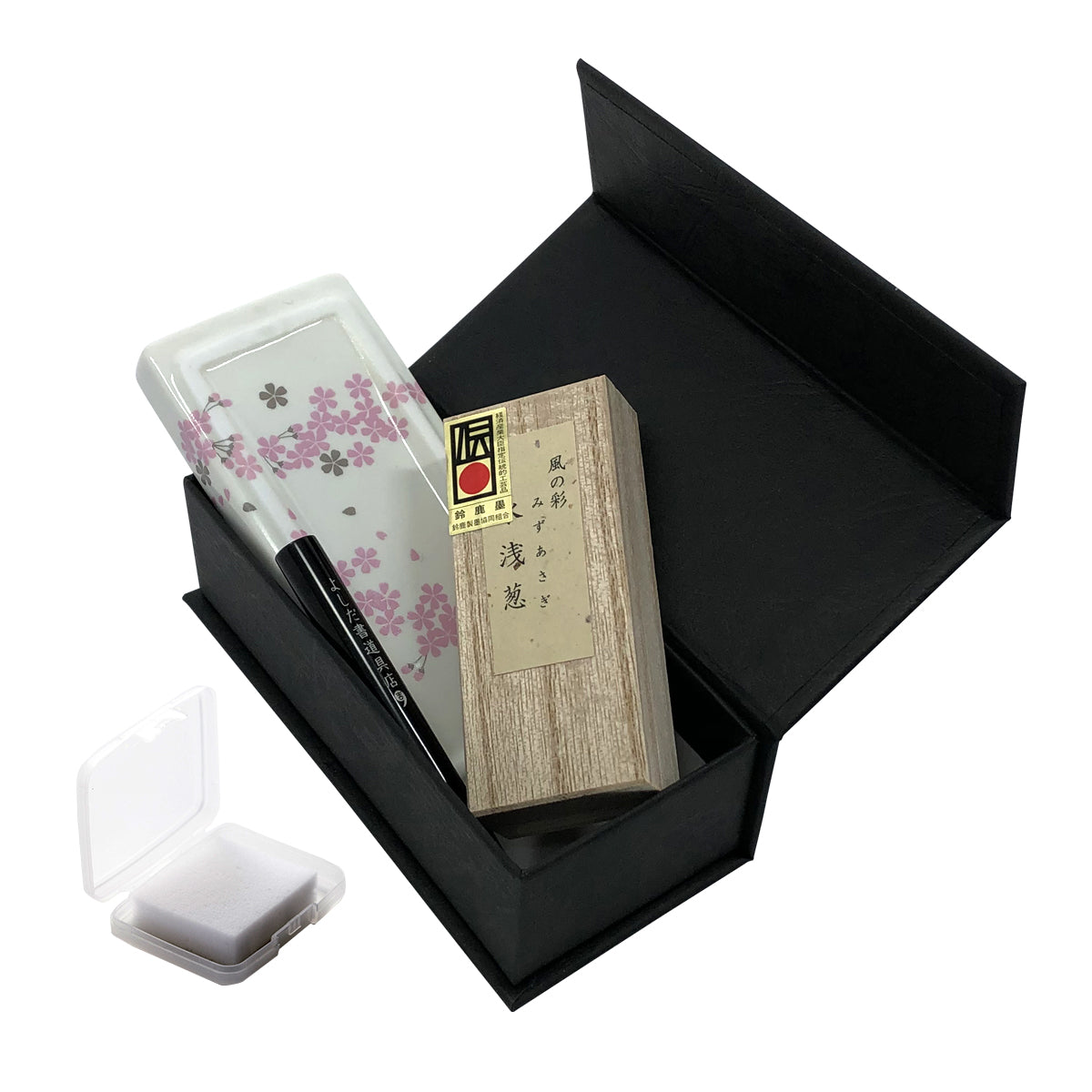 ポータブル書道セット | 花陶硯 プチ硯セット(さくら) | よしだ書道具店