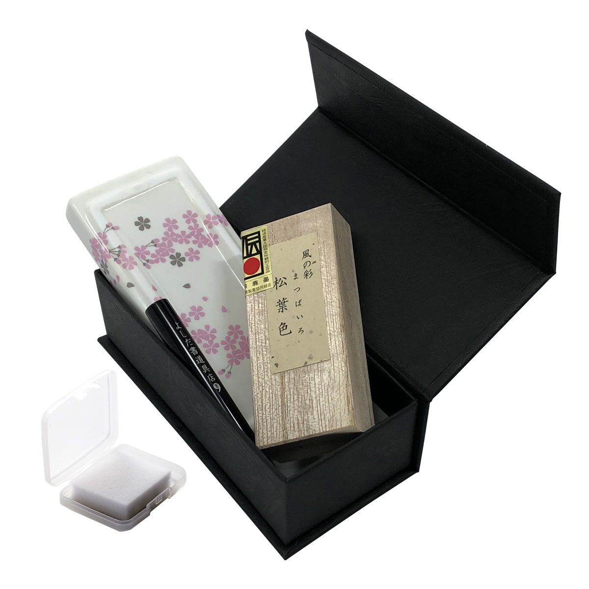 ポータブル書道セット | 花陶硯 プチ硯セット(さくら) | よしだ書道具店