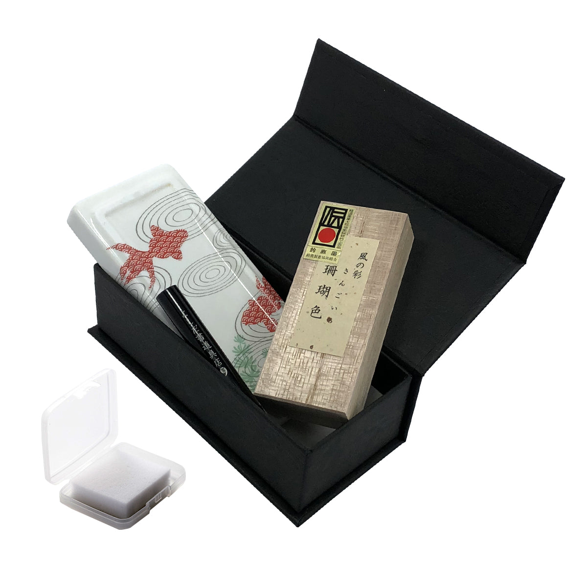 ポータブル書道セット | 花陶硯 プチ硯セット(きんぎょ) | よしだ書道具店
