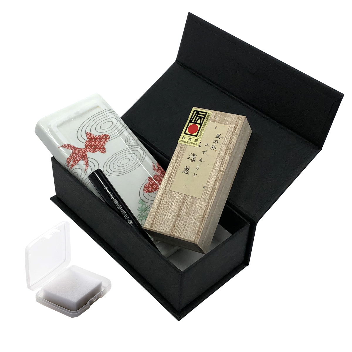 ポータブル書道セット | 花陶硯 プチ硯セット(きんぎょ) | よしだ書道具店