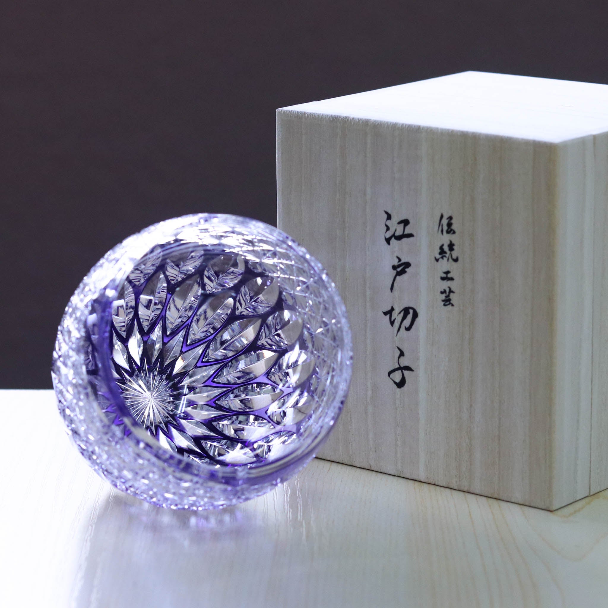 江戸切子 ロックグラス | 蓮華 | 紫 | 東亜硝子工芸