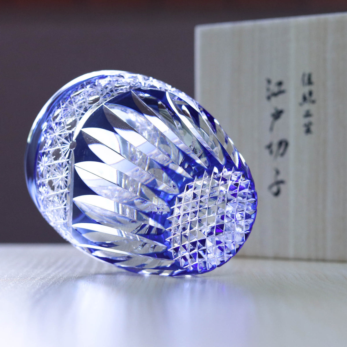 江戸切子 ロックグラス | 向日葵 | 青 | 東亜硝子工芸