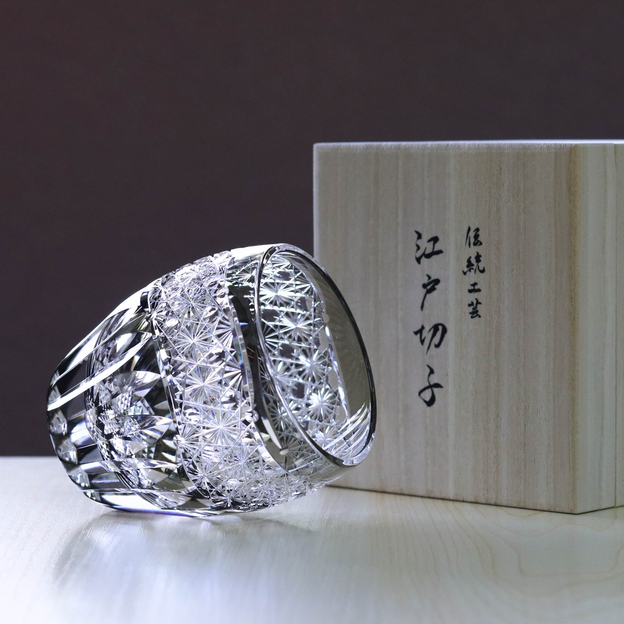 江戸切子 ロックグラス | 向日葵 | 青墨 | 東亜硝子工芸