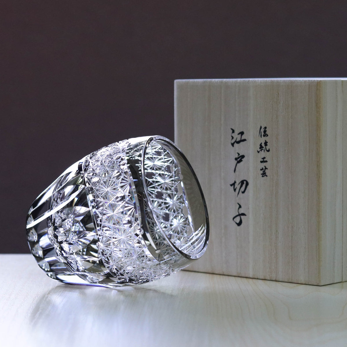 江戸切子 ロックグラス | 向日葵 | 青墨 | 東亜硝子工芸