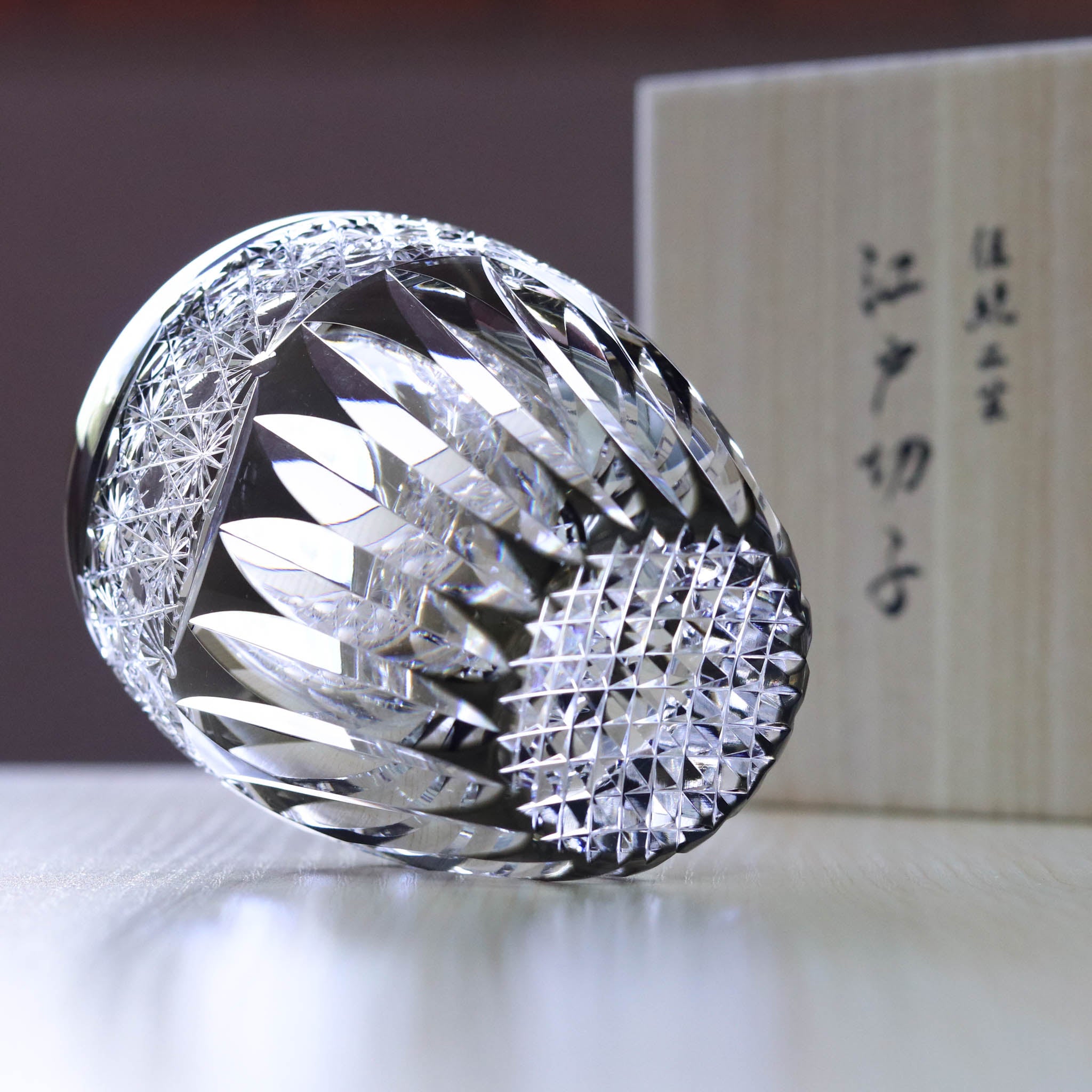 江戸切子 ロックグラス | 向日葵 | 青墨 | 東亜硝子工芸