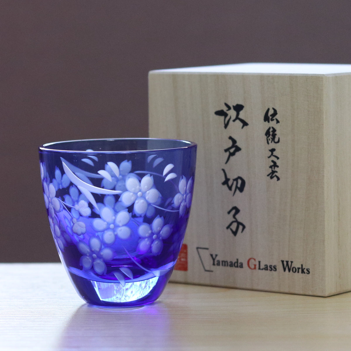 江戸切子 ぐいのみ|桜 - 花切子- |青藍|山田硝子
